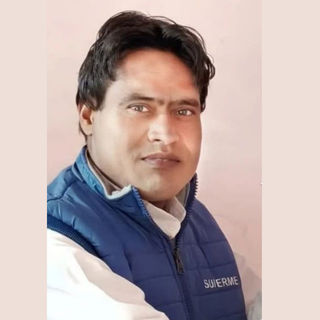 Grish Chandra